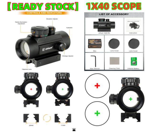 1X40RD Tactical Holographic Reflex Red Green Dot Sight Lighted Scope