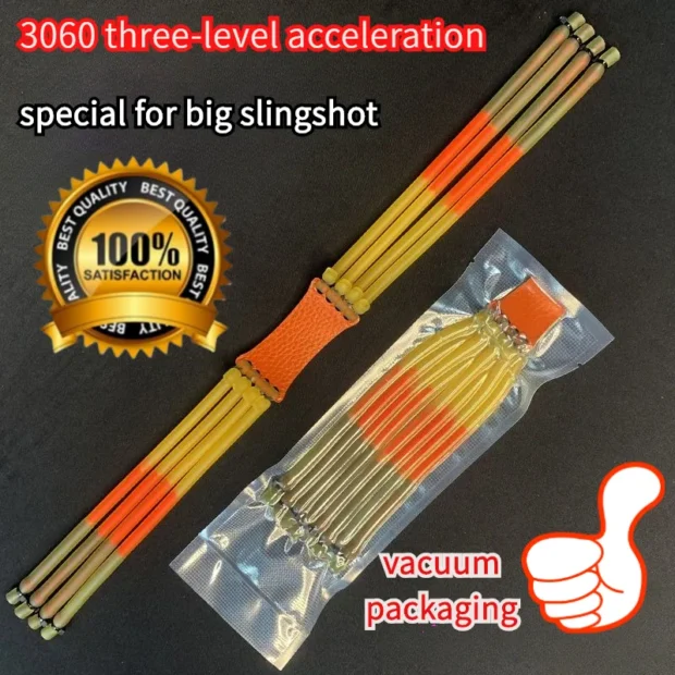 3 Level of Acceleration Tube Rubber Band 4/8 Strands 1PCS